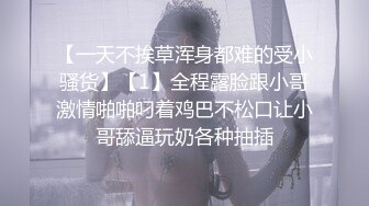 【乱伦通奸❤️大神】亲妹妹的期待✿ 亲妹妹高考前自慰放松 缓解紧致考试情绪 快速摩擦阴蒂 湿嫩水汪泛浆高潮