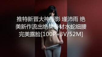 【新片速遞】✨极品轻熟女✨舅妈勾引我，舅妈说：她与舅舅性生活不和谐苦恼❤️于是我一夜操47岁舅妈3次！[814.84M/MP4/01:17:19]