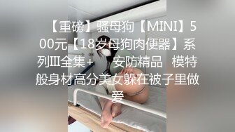 170舞蹈女友