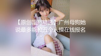 《魔手外购极品CP》美女如云夜场女厕全景双视角偸拍数位潮女靓妹小姐姐方便 清一色大长腿太顶了 (6)