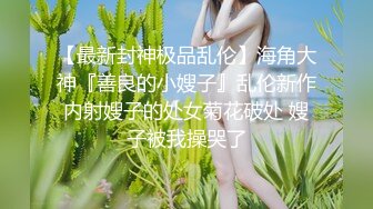 南方小镇卫生院偷拍到的一个身材娇小少妇