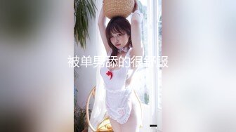 【新片速遞】  操大奶美眉 身材不错 皮肤白皙 无套输出 人美逼招罪有点黑 是个合格的鸡巴套子