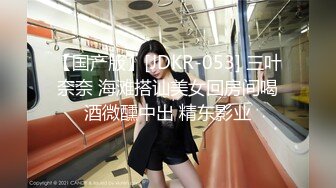 【顶级核弹】最新顶级JVID新晋SSS极品女神▌璃奈酱 ▌完美女神的性爱幻想 指奸神鲍极度诱惑超顶 105P1V