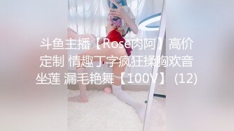 少妇回家过年前来一发