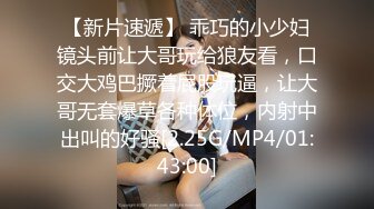 最新高端娱乐中心偷窥长发眼镜美眉嘘嘘