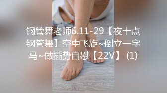 STP21730 3000网约高端外围女神 大长腿美乳魔鬼身材 调情啪啪激情无限