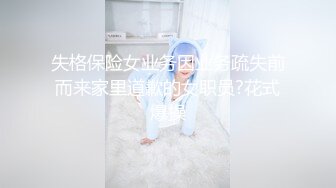 伪娘勾引直男帅哥酒店约炮,真实有对话,没想到现在直男的口味那么重,脱下裤子就开操,连伪娘不放过