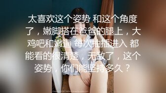 国产麻豆AV MDX MDX0144 精钱交易女家教 季妍希