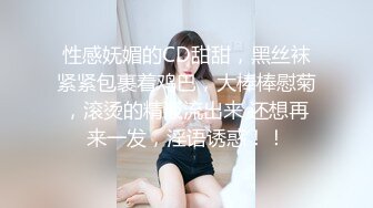 麻豆传媒-台湾第一女优吴梦梦女王的SM调教开发奴性小狼狗