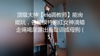 眼睛骚女的卖力口活，展现了自己的真实技术