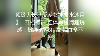 STP18070 极品女神外围来临，美乳大长腿白虎粉穴