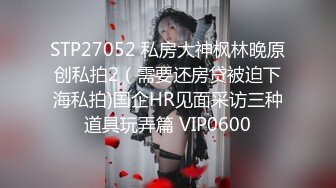 《超强摄_像头㊙️破_解》乡镇民宅针孔入侵真实偸_拍多个家庭男女私密生活曝光㊙️超多亮点㊙️特别羡慕光头眼镜哥的鸡巴又粗又长的 (3)