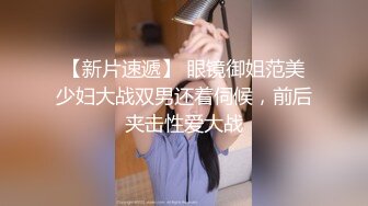 清纯甜美双马尾妹子跳蛋塞嫩穴抖动屁股，白色丝袜翘起双腿自摸呻吟抬起屁股特写