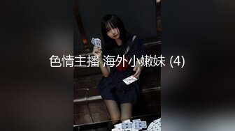 在沙发后入极品女友  屁股翘 叫声大