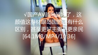 【自整理】在楼梯上给维修工人口交 【92V】 (17)