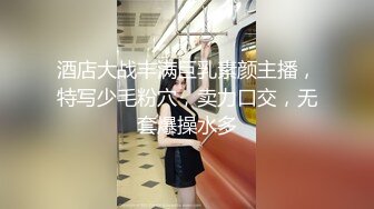 高挑性感美女大长腿穿着一袭香艳单薄长裙若隐若现狠狠抽插冲刺