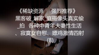 三人行必有人挨肏