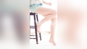 OnlyFans推特网红博主⭐️Boeingg波音姐⭐️巨乳肥臀极品身材反差婊 谁能拒绝每天性瘾急不