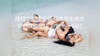 人妻杀手推倒饥渴出轨欲女连干两炮爽翻