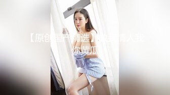 近期下海红衣美女！脱下内衣揉捏奶子！居家展示身材，翘起美臀特写，扒开紧致小穴，大姨妈还没走完