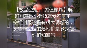 【个人】自称原写真巨乳妻子，强行在起居室插入。被孩子发现了。-cd1