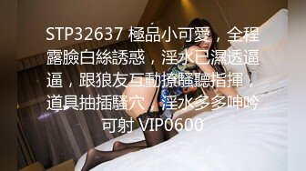 STP31489 起点传媒 性视界传媒 XSJKY074 替兄弟照顾他的漂亮女友 季妍希