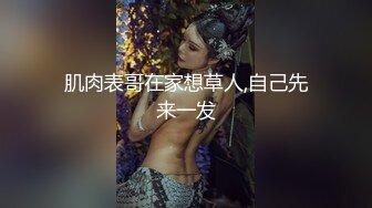  淫乱无比明星颜值超骚女神女同3p骚妇诱人