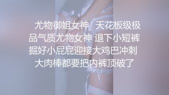 【娃娃脸一线逼&流氓妹妹】单亲妈妈，00后小孕妇，刚剖腹产没多久，直播赚奶粉钱，粉穴翘臀纤毫毕现