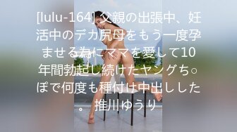 STP33255 奶子上有紋身的小少婦，全程露臉鏡頭前扯著逼給你看，掰開逼逼看特寫，道具抽插浪叫不止，淫聲蕩語精彩刺激