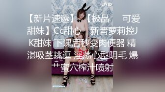 长春小母狗领取惩罚