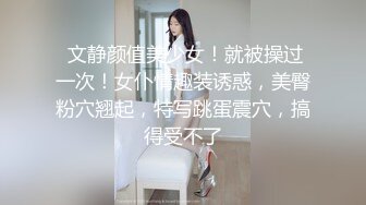 插刚睡的老婆