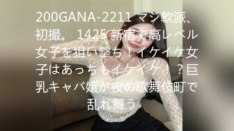 九月最新，最强古风COS！豪放甜美的美腿美乳女神【大幂儿】唯美女神！古典国风性学之美！唯美又色情