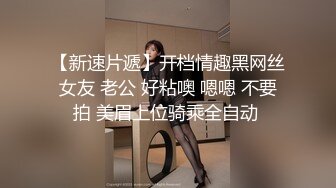 【我的机器人女友2021】极品身材机器人女友到货 先体验一下她的性爱服务 一流超赞 无套内射