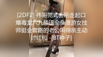 升级的粗线条女孩 307 雏22岁