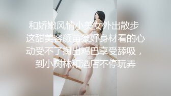 高人气学生妹 白皙大奶无毛嫩穴 道具自慰 喷水流白浆 玩到翻白眼 被网友包夜 (2)