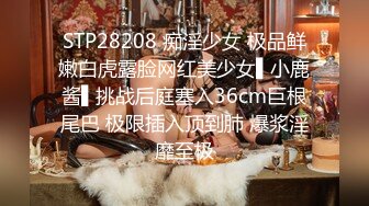 STP25177 【近日下海颜值女神】极度风骚，刚走大姨妈腰爽一下，蓝色假屌猛插骚穴，太舒服白浆流出，翘起屁股后入一脸享受 VIP2209