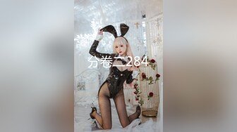 ★☆福利分享☆★11月新流出安防酒店精品美女与野兽女仆丝袜诱惑被猥琐肥猪男干了很多次