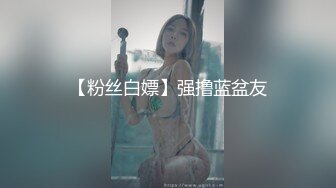 来大姨妈了只能口嗨了