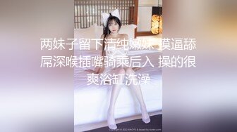 【新片速遞】 眼镜少妇在家偷情 这个有点反差 看着一张严肃的脸 叫的淫荡 