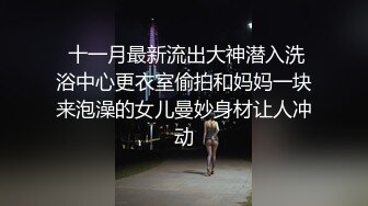 【极品厕拍】商超厕拍大神跟拍商场女服务员女厕 好多漂亮小姐姐啊赚大了 逼脸同框 多角度偷拍