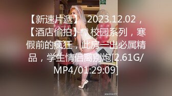 沈先森带你找外围萌妹肉肉身材穿上女仆装  招牌动作抬腿侧入