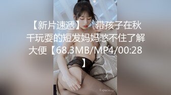 女主K 海梦兔女郎