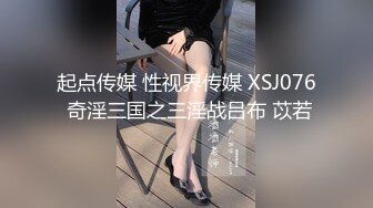 《云盘泄密》眼镜骚妹可真猛肛交拳交全都搞起来也不怕把B给撑坏了 (1)