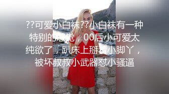 新流出酒店偷拍 气质美女少妇这么好看的樱桃小口竟然喜欢舔菊貌似还是个白虎无毛逼