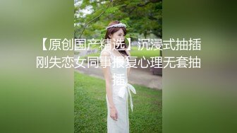 绿帽看爱妻伺候单男