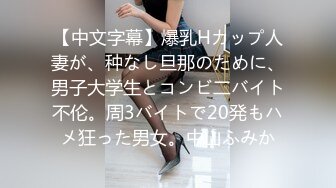 反差女神「Adeless2」部門的銷售經理真會玩，嗲嗲的聲音聽著好有感覺