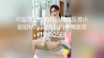  漂亮女友吃鸡 性格开朗又会吃棒棒 这小舌头真会舔 有这样的女友真性福