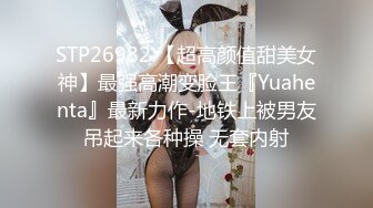 性感的老婆找单男