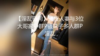 大学校园女厕全景偷拍多位漂亮学妹嘘嘘⭐各种美鲍轮流呈现1 (4)