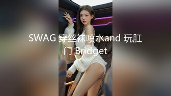 【剧情之王??奇葩乱伦】发现哥哥戴着VR头盔自慰 于是假装成他的充气娃娃被饥渴的哥哥狠狠的操了一顿 高清1080P原版